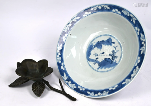 A Chinese export blue and white 'Immortals' bowl to/w