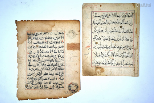 Two 15th or 16th century illumined Qur'an leaf