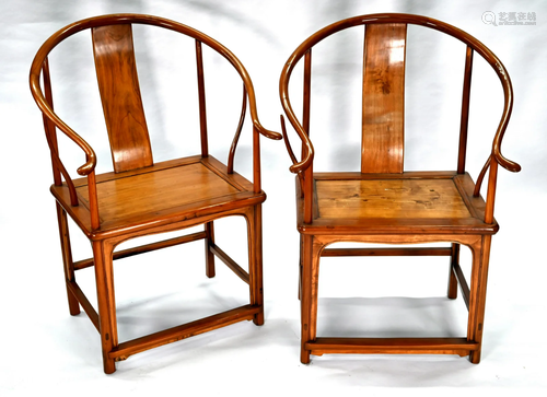 A pair of early 20th century Chinese elm roundback or