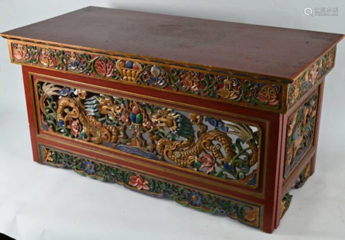 An early 20th century Tibetan polychrome puja table