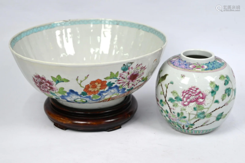 A 19th century Chinese famille rose punch bowl, 26 cm