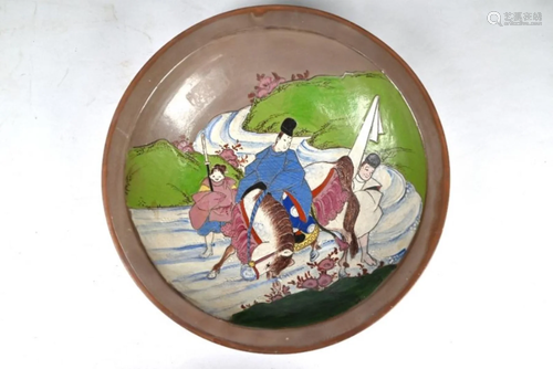 A Japanese Kutani charger, polychrome bowl and Imari