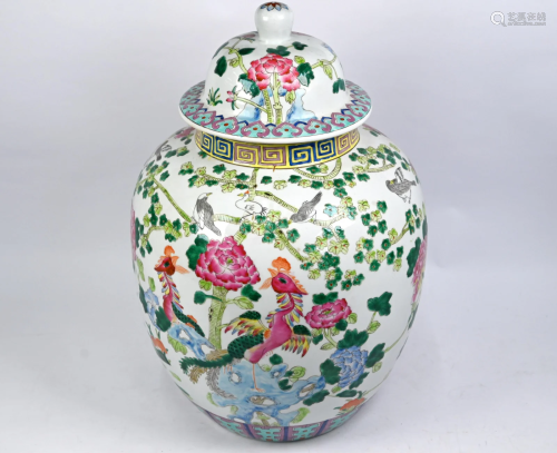 A large 20th century Chinese famille rose jar and