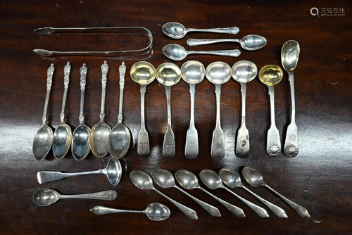 Scottish Provincial silver mustard spoon and other