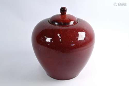 A studio pottery globular vase and cover