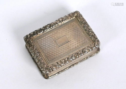 William IV silver vinaigrette