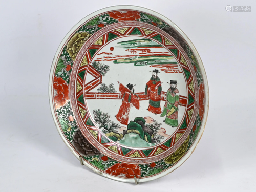 A Chinese wucai dish painted with dignitaries, Kangxi