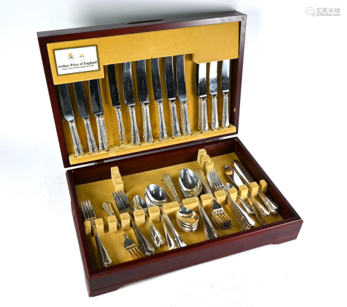 Canteen of epns and stainless steel Dubarry flatware
