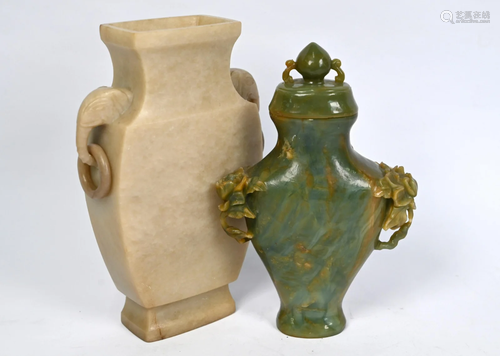 Two 20th century Chinese hardstone vases, post Qing