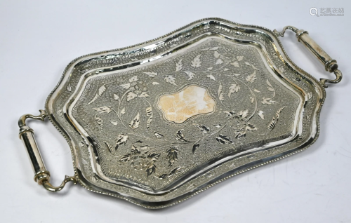 Indian white metal two-handled tray