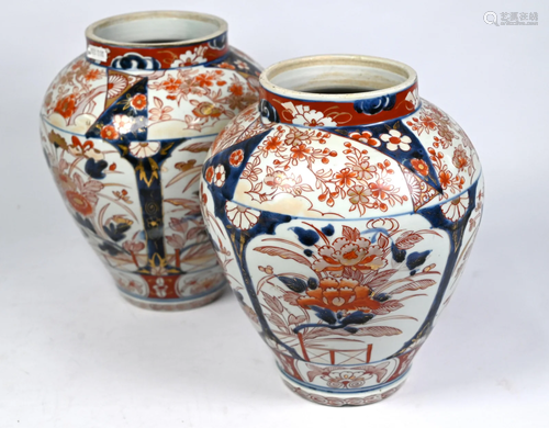 A pair of 19th century Japanese Imari vases, Meiji