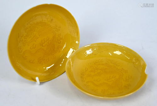 Two Chinese yellow-glazed incised dragon dishes,