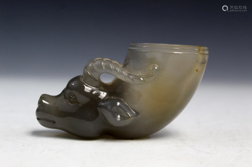 Chinese carved agate libation cup.