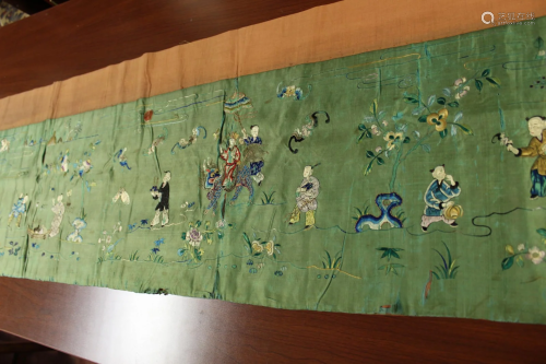 Chinese Embroidery Banner