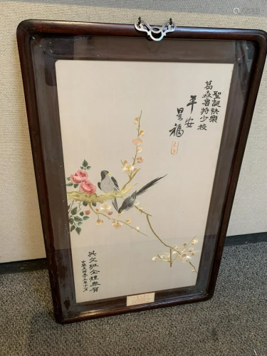 Framed Taipei Taiwan Silk Embroidery of Two birds