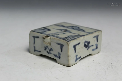 Antique Korean Blue and White Porcelain Water Dropper.