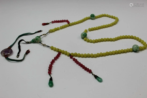 Chinese Glass Beads Court Necklace