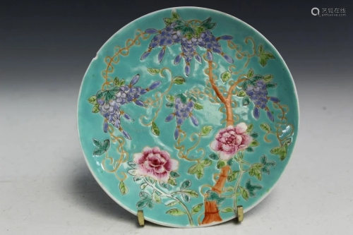 Chinese Porcelain Famille Rose Small Dish