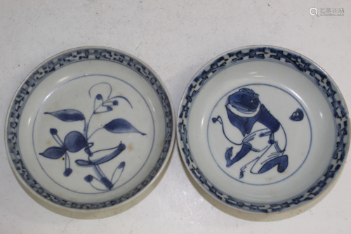 Two Chinese Ming Blue and White Porcelain Dishes