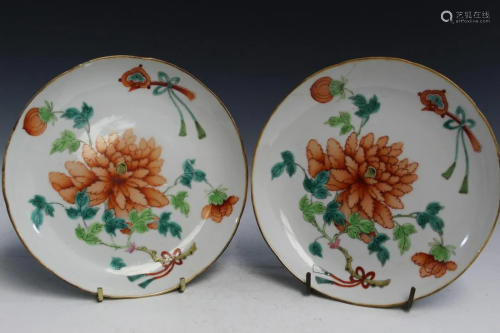 A Pair of Chinese Famille Rose Dishes.