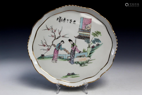 Chinese famille rose porcelain platter, Republic