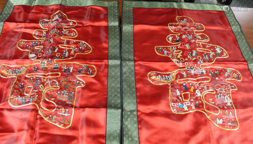 Two Pieces of Chinese Embroidery
