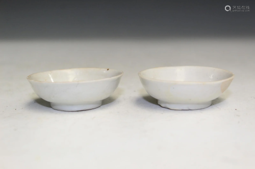 Pair of Antique Chinese White Glaze Small Porcelain