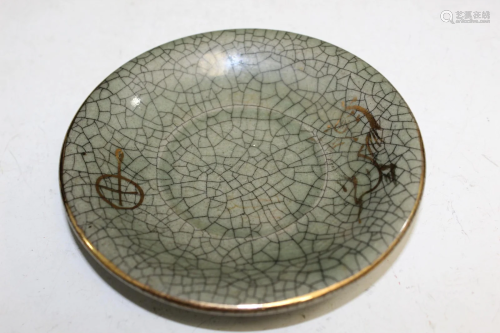 Chinese Celadon Crackle Glaze Porcelain Dish