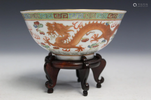 Chinese Famille Rose Porcelain Dragon Bowl