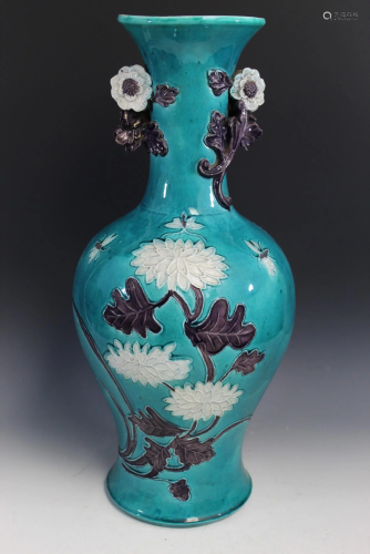 Large Turquoise Glaze Porcelain Vase