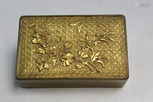 Chinese Lacquer Box