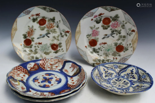 Five Porcelain Dishes.