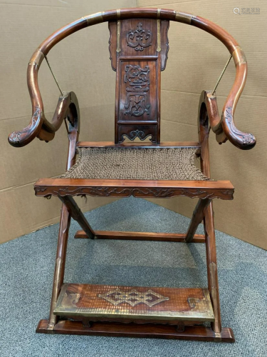 Chinese Horseshoe Folding Chair