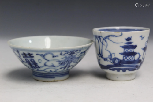 Two Chinese Blue and White Porcelain Cups