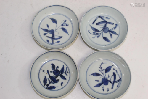 Four Chinese Ming Blue and White Porcelain Small Dishes
