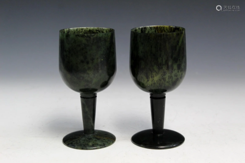 A Pair of Chinese Spinach Jade Wine Cups.