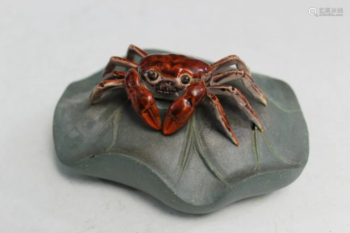 Chinese Yixing Crab Paperweight