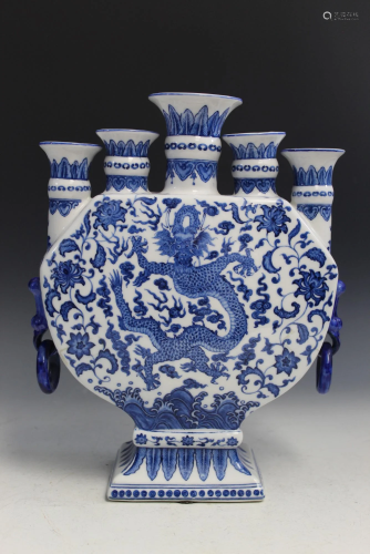 Chinese Blue and White 5-spout Porcelain Dragon Vase.
