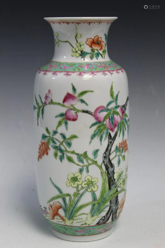 Chinese Famille Rose Porcelain Vase