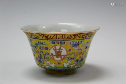 Chinese Famille Rose Porcelain Cup, Guangxu Mark.