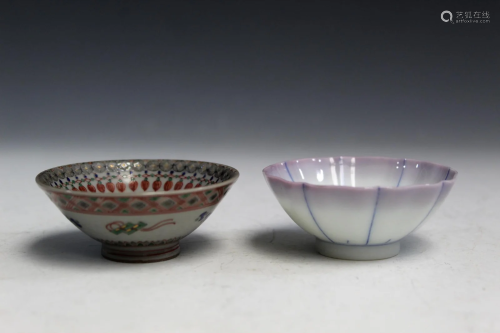 Two Japanese Porcelain Cups.