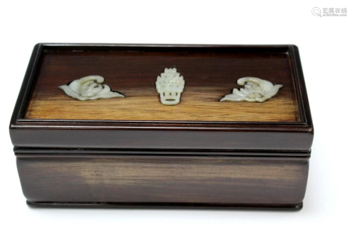 Chinese Hardwood Box with Jade Inlay