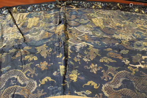 Chinese Imperial Brocade Fabric Piece