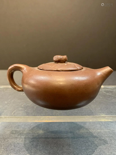 Chinese Yi Xing Teapot