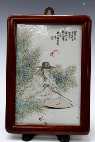 Chinese Painted Porcelain Plaque of a Fisherman