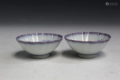 A Pair of Japanese Porcelain Cups.