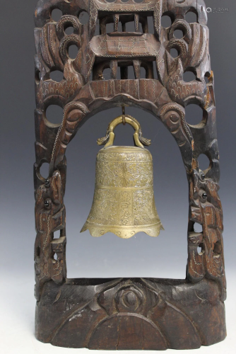 Chinese Brass Temple Bell with Wood Stand