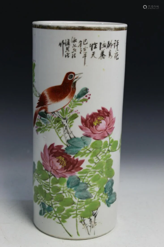Chinese Porcelain Hat Vase with Figural Decorations.
