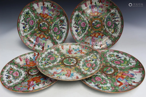 5 Chinese Rose Medallion Porcelain Dishes