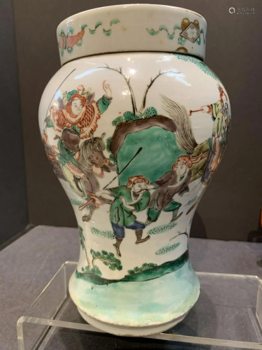 Chinese Porcelain Vase with Cover